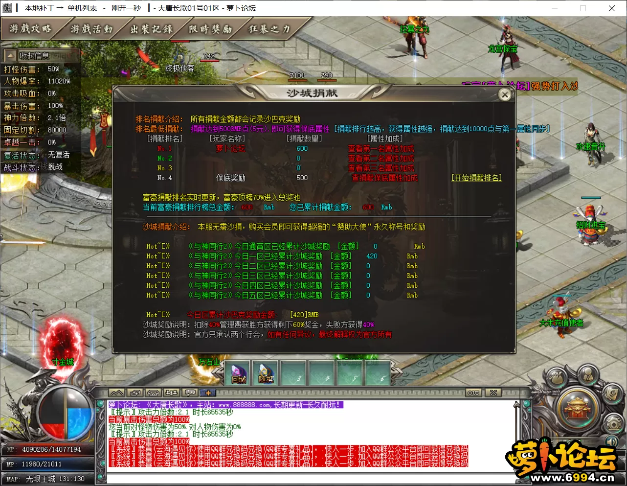 2.webp