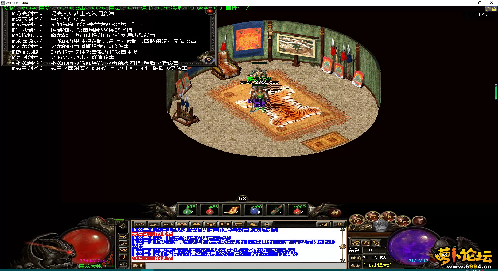 [INX}_J}`RQ2(@26M0~S[1B.webp
