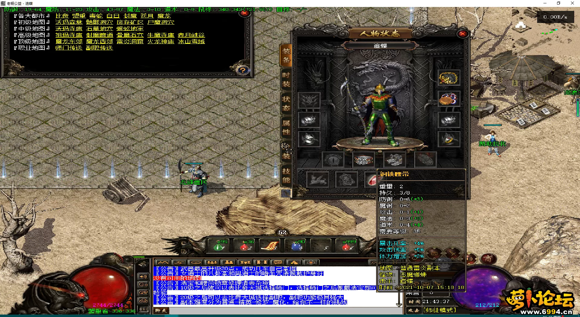 6~08~MX5RN~[AW5EQ[9O]_3.webp