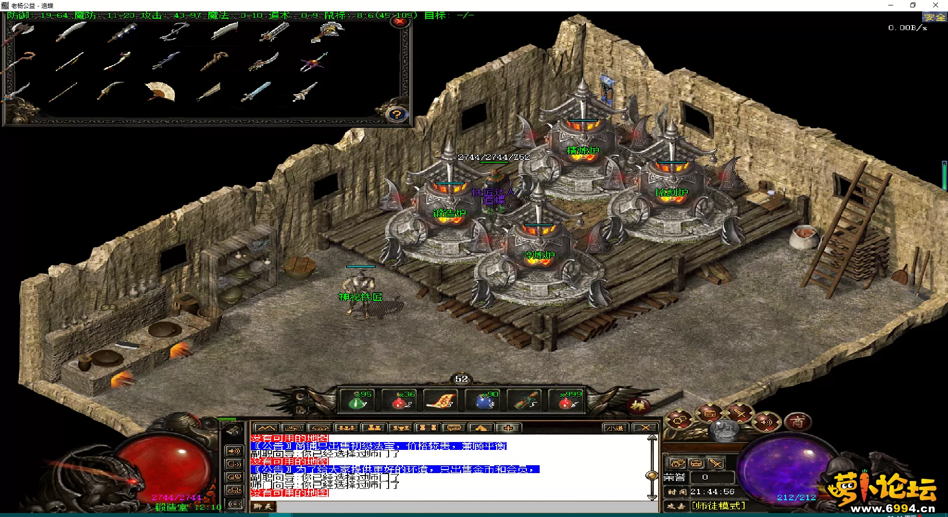 `VZMS{$Y]PH4PJL@XRLICD4.webp