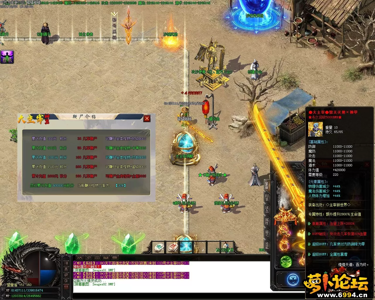 Images03.webp