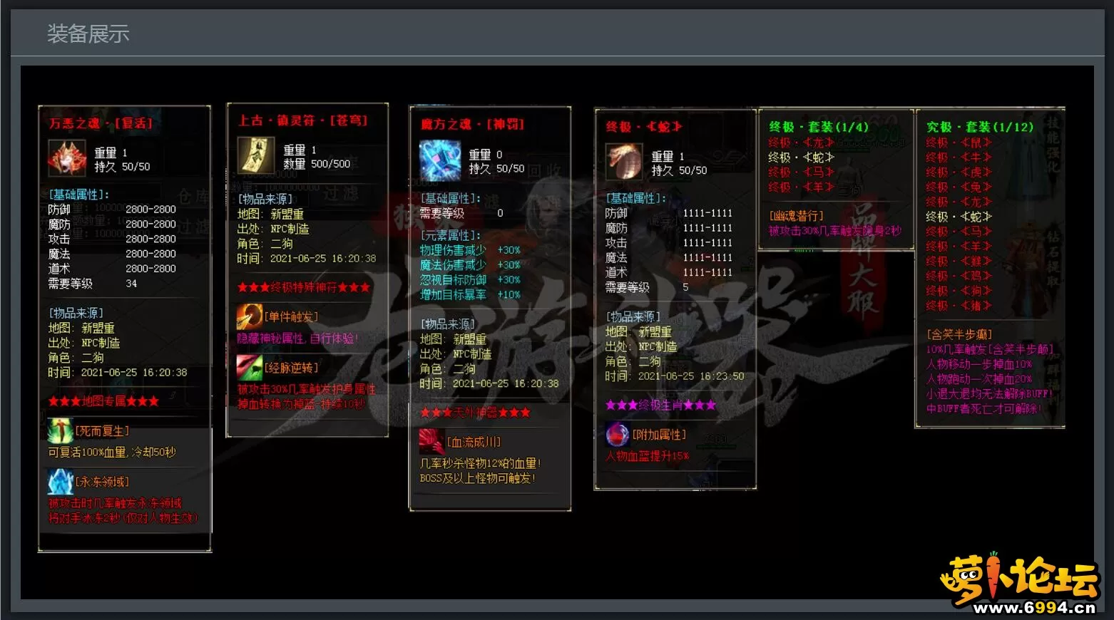 7.webp