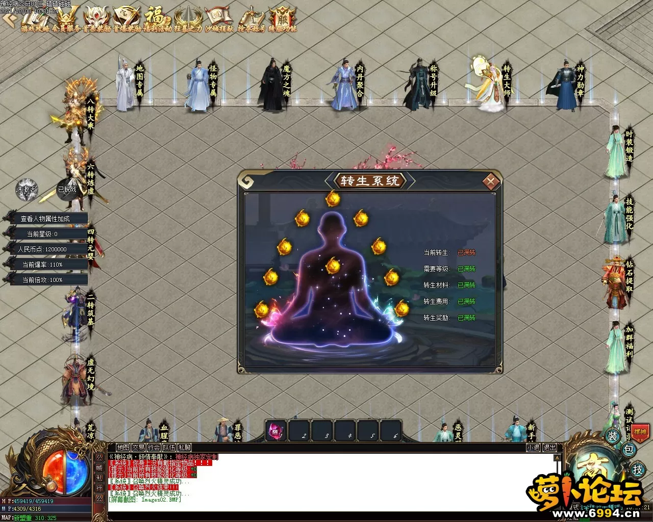 Images03.webp