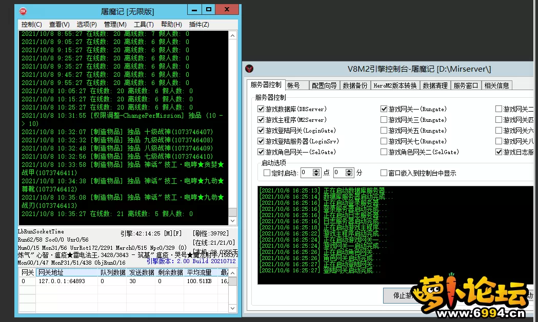 1633660797(1).webp