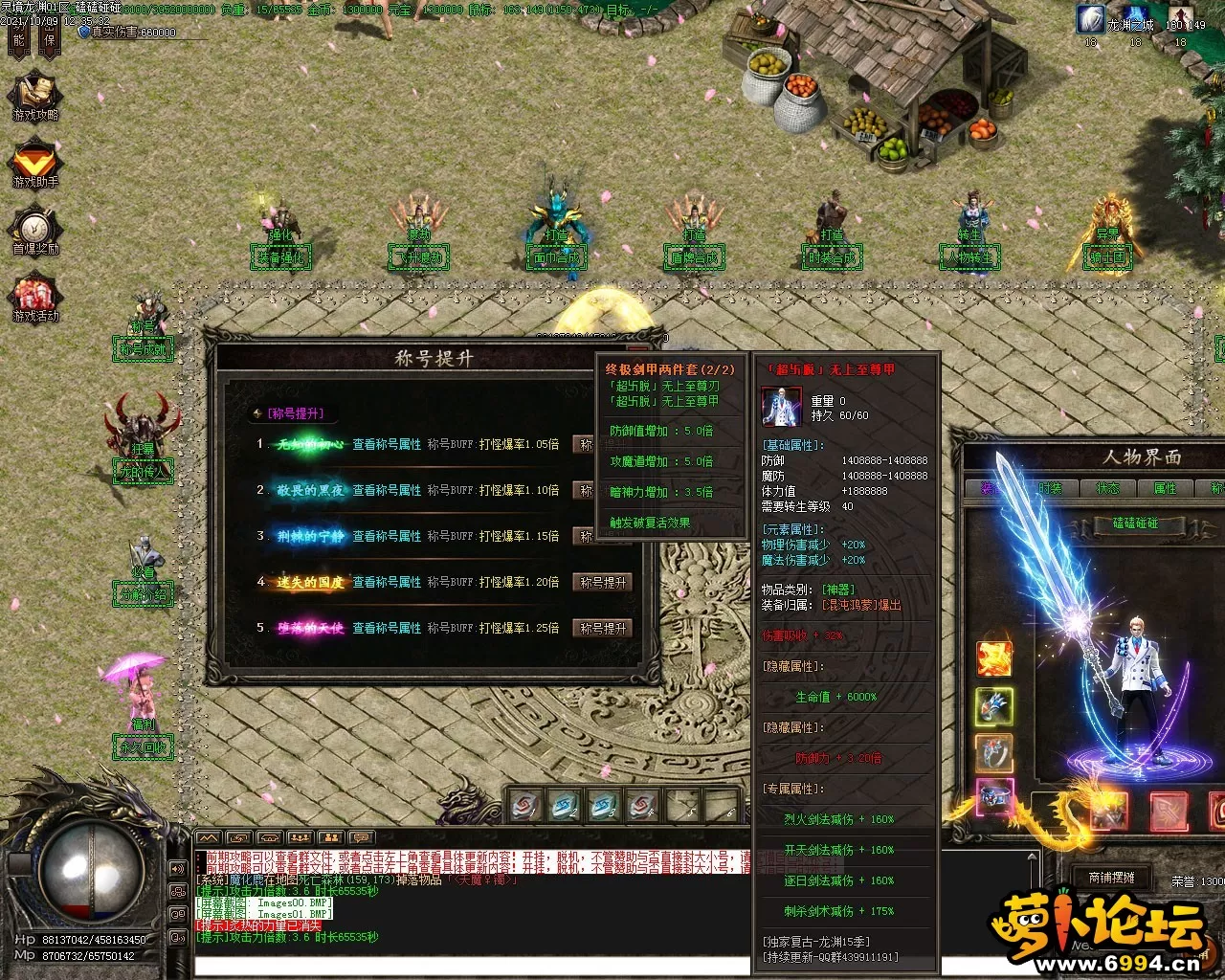 Images02.webp