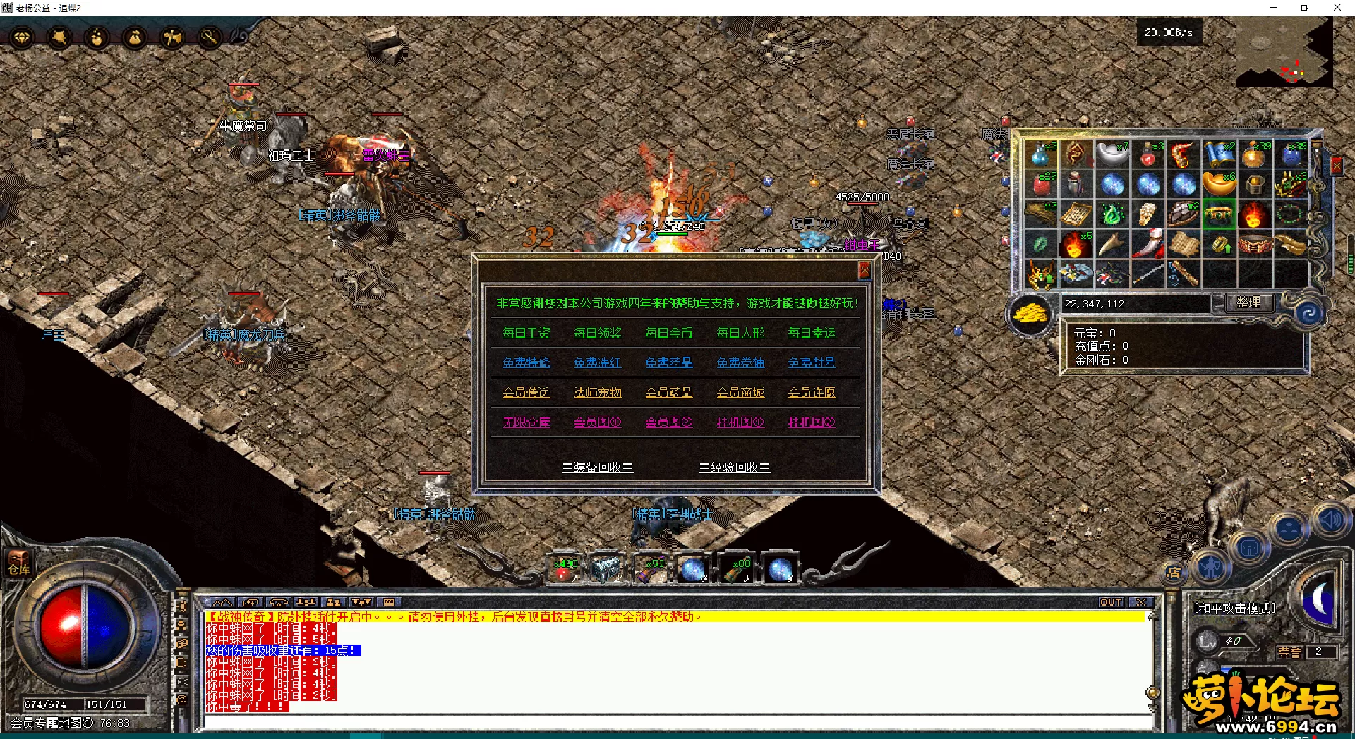 2]AP]LX}YUFY92S3JZ[SO55.webp