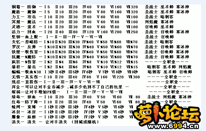 1040591125b25b276ac1fda9989254f9_211322ferdhder0ja5wd57.webp