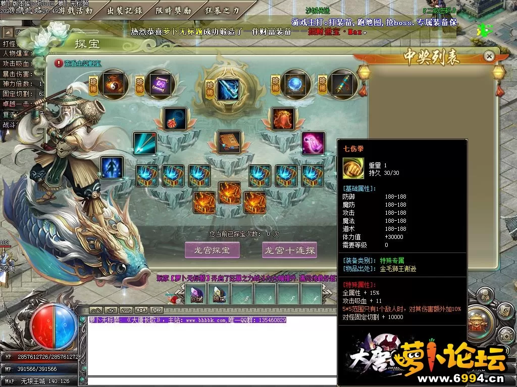 Images12.webp