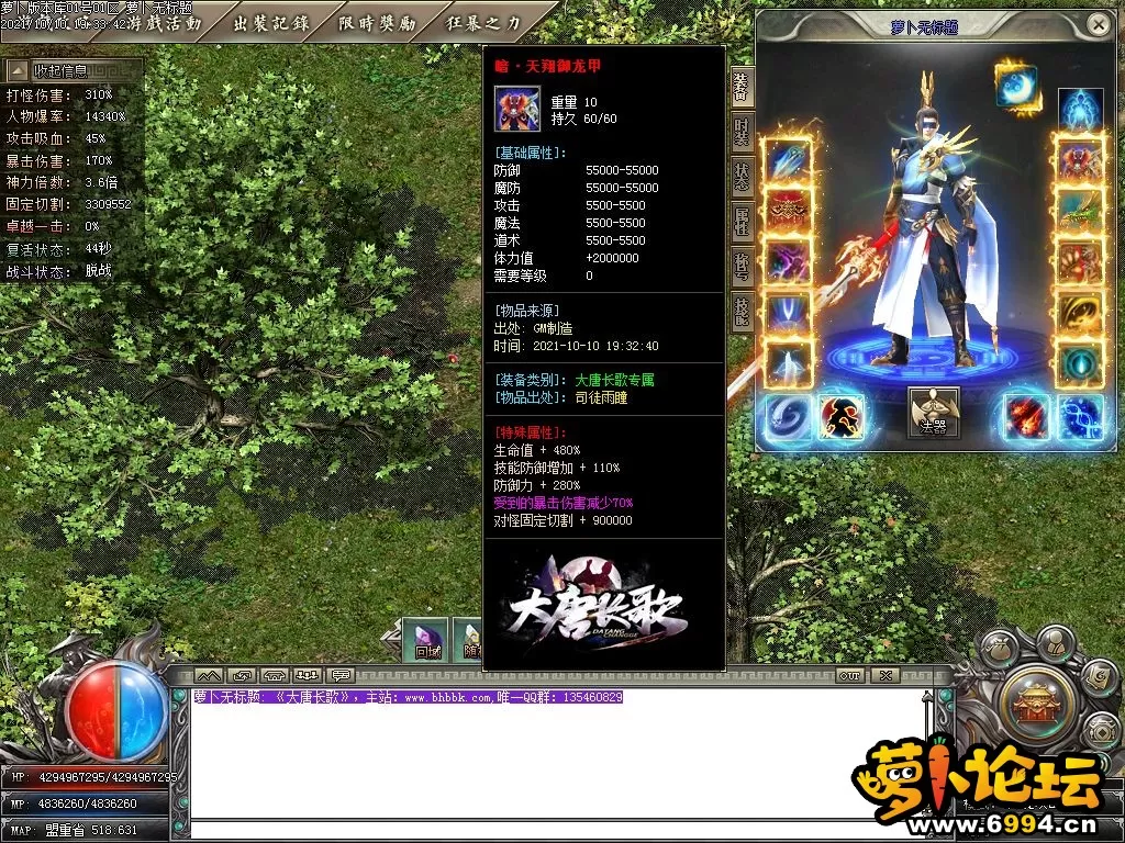 Images29.webp