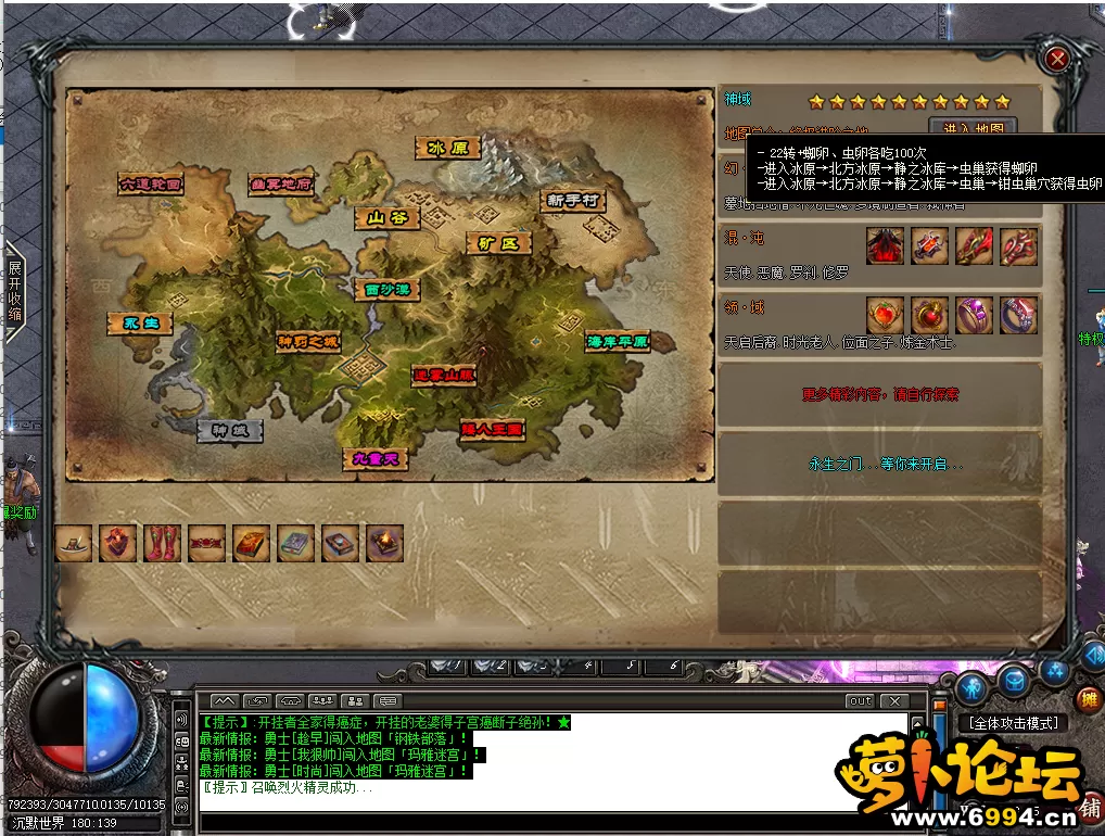 3.webp