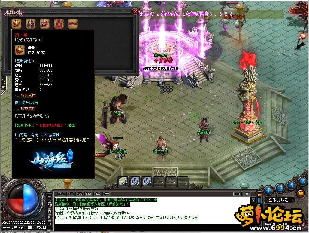 9.webp