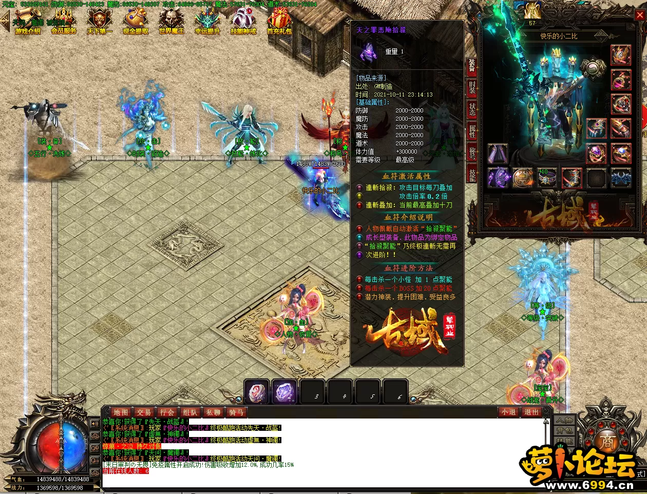 2.webp