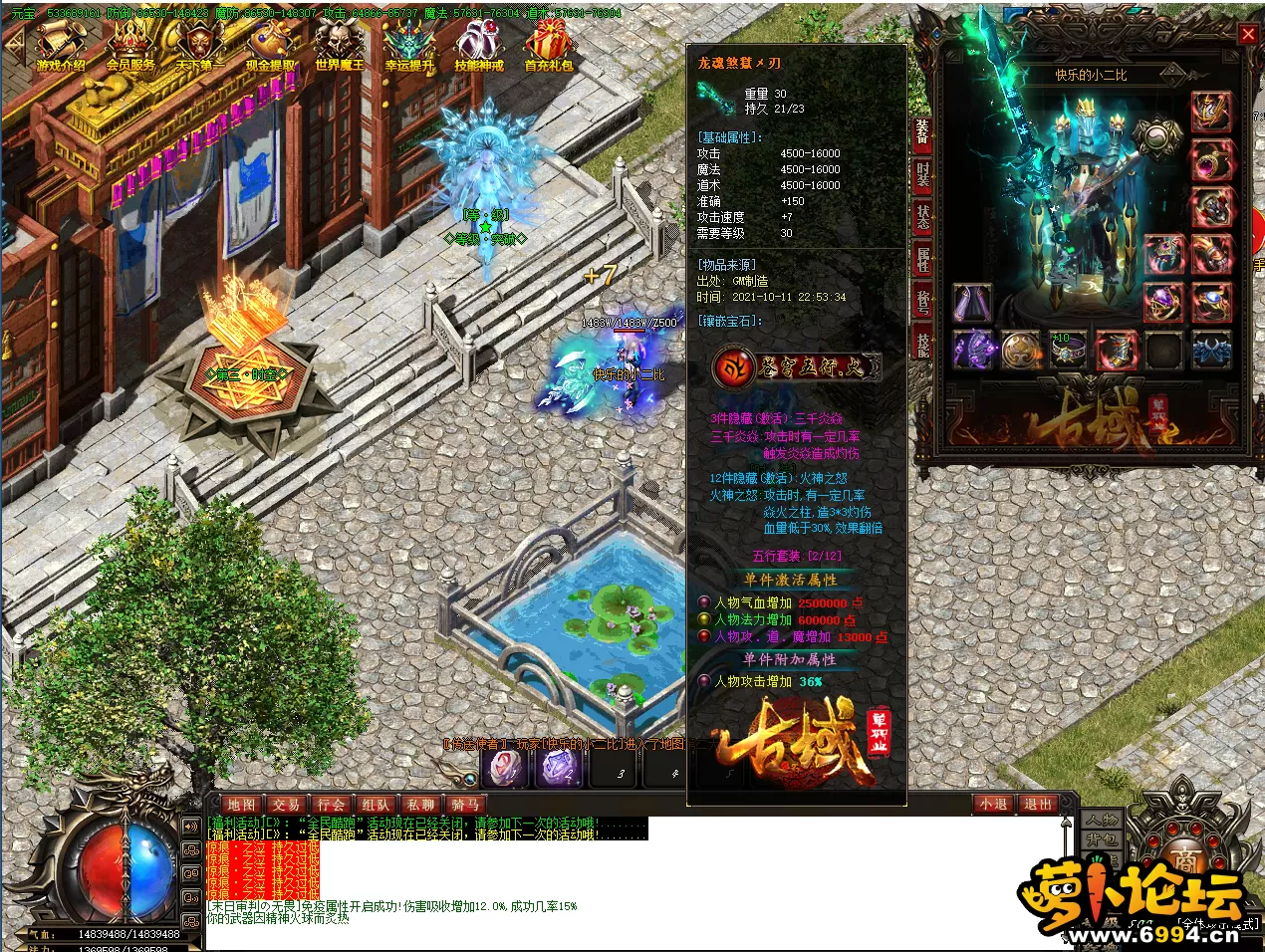5.webp