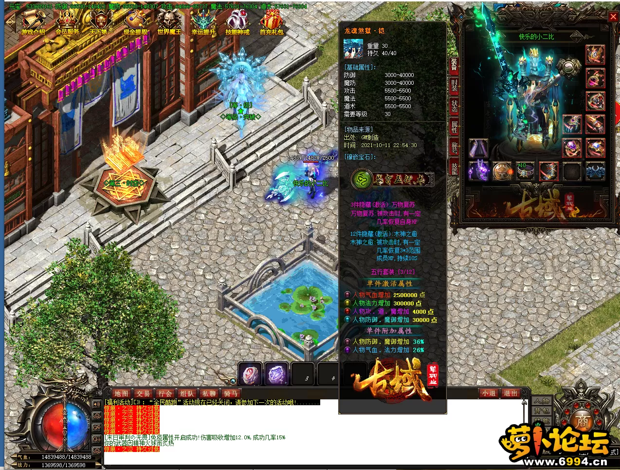 6.webp