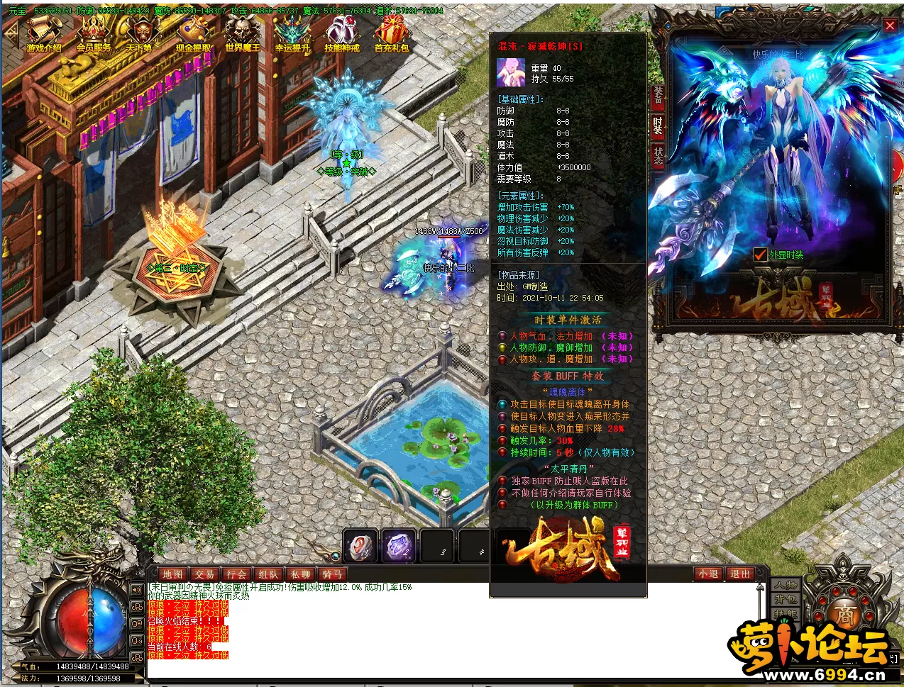 7.webp