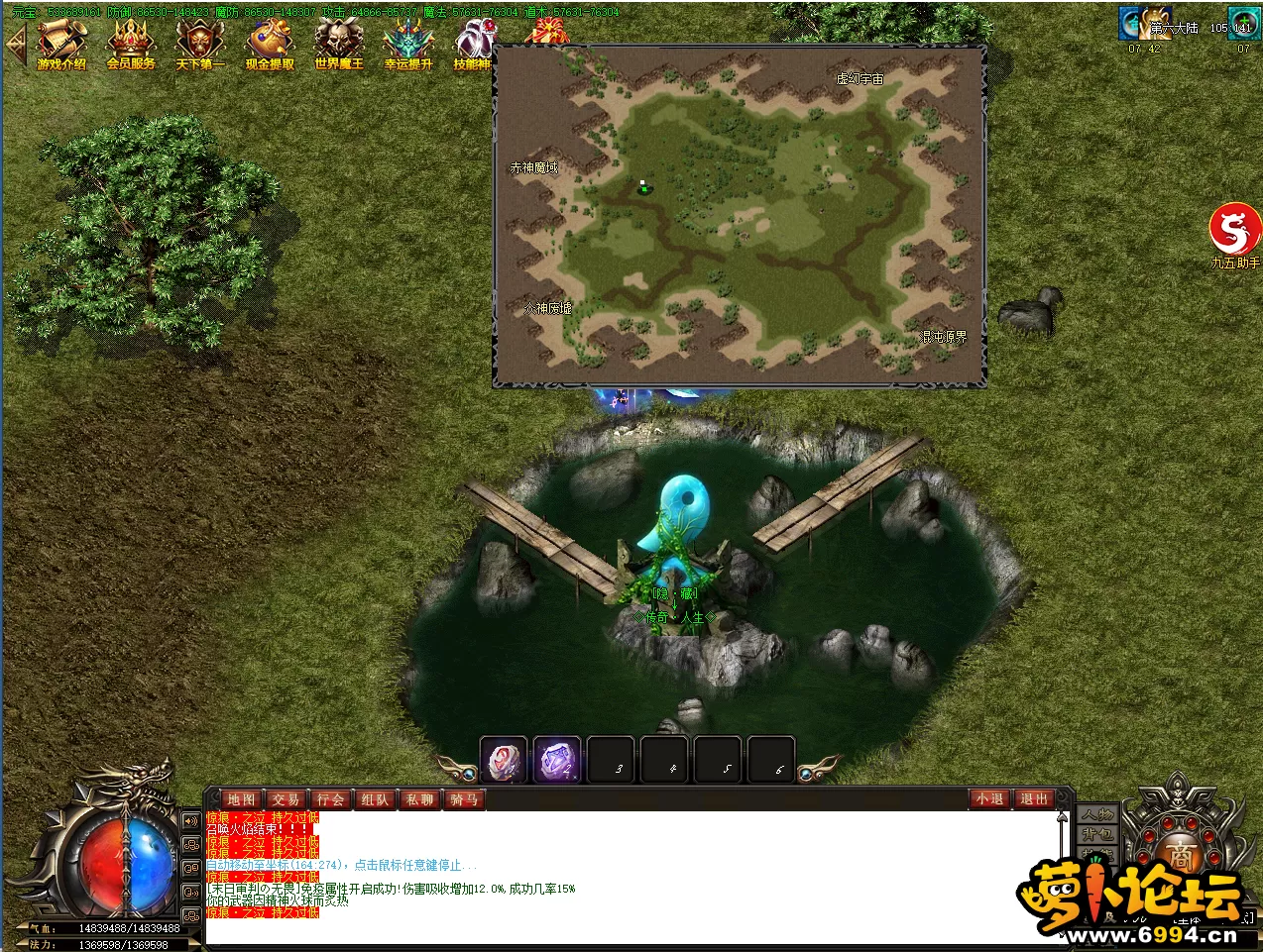 12.webp