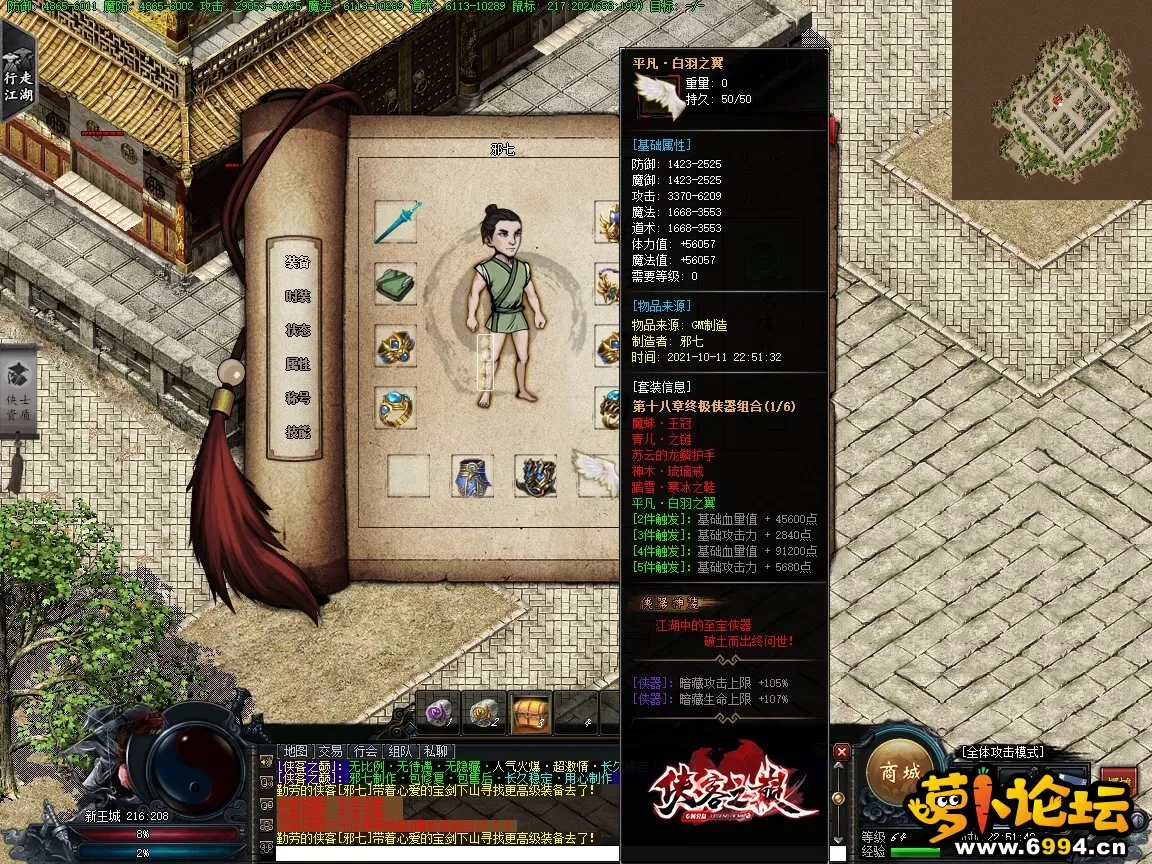 40.webp