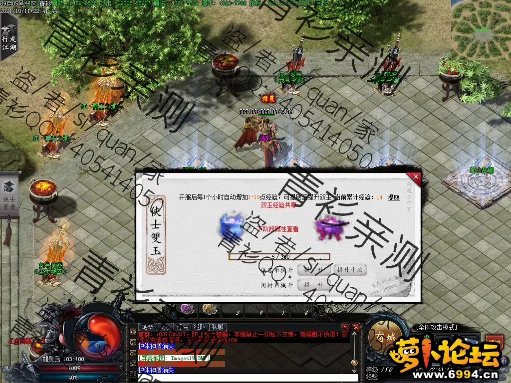 Images20.webp