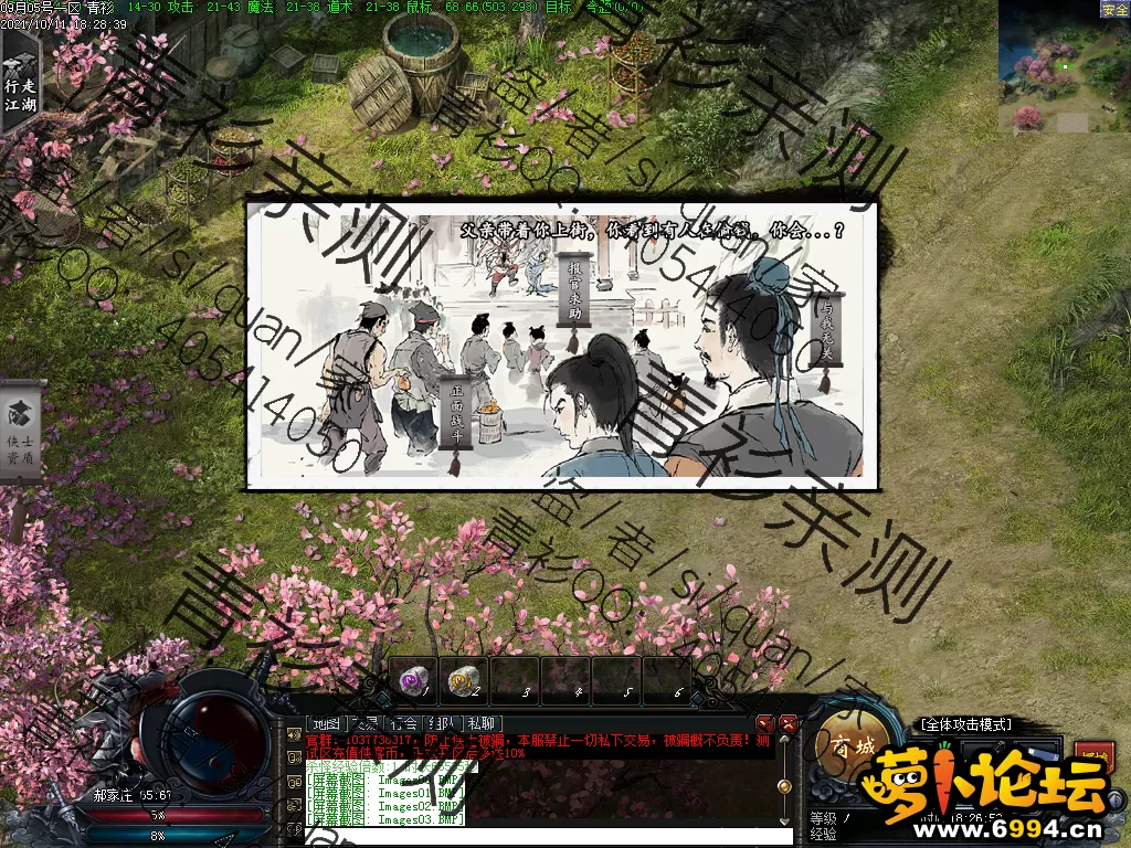 Images04.webp