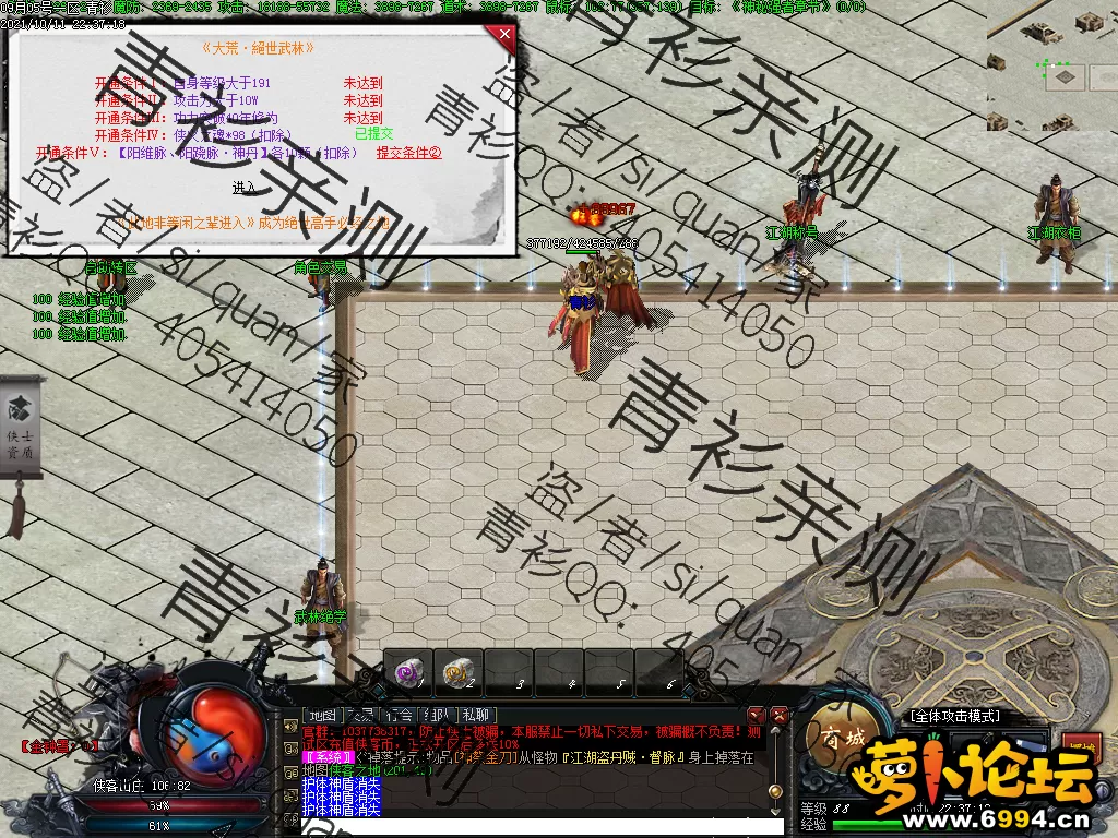 Images13.webp