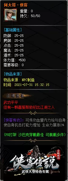 1 (2).webp