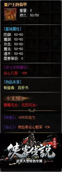 1 (5).webp