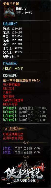 2 (2).webp