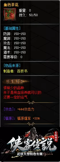 2 (3).webp