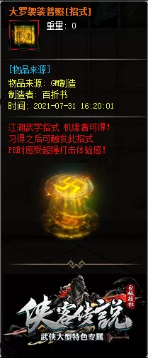 4.webp