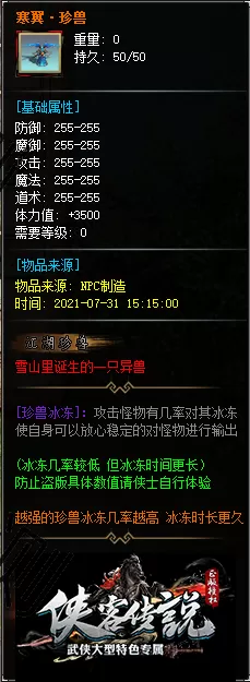 6 (2).webp