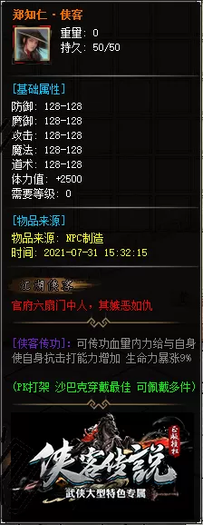 5.webp