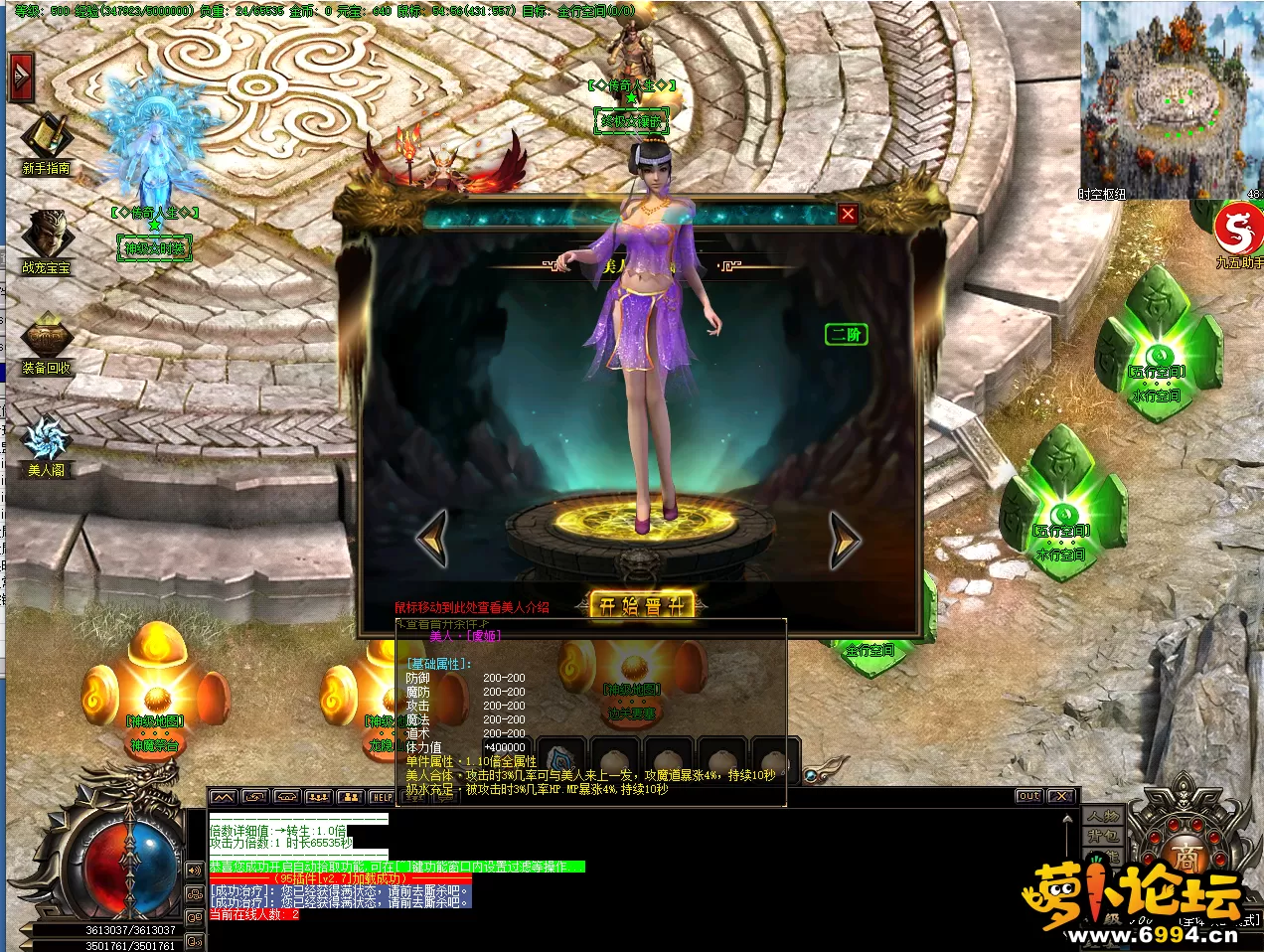 4.webp