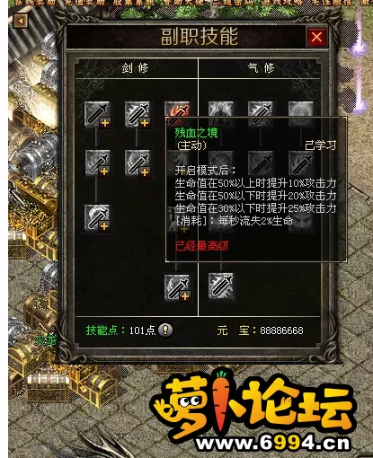 QQ截图20211012151110.webp