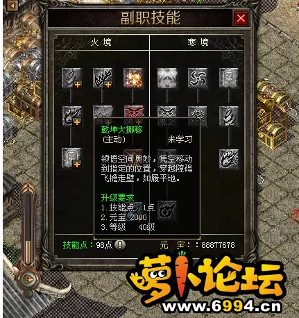 QQ截图20211012151308.webp