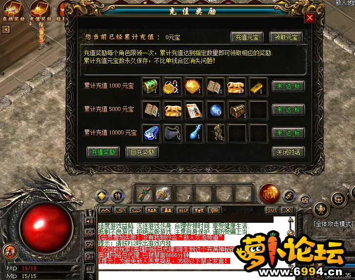QQ截图20211012151843.webp