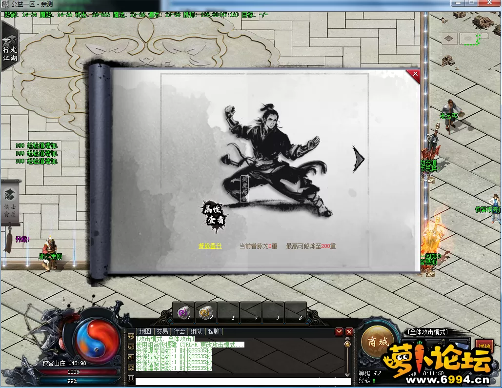 QQ截图20211012201202.webp