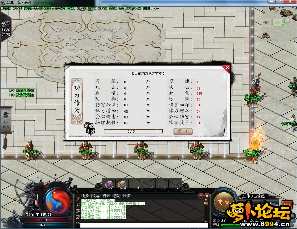 QQ截图20211012201211.webp