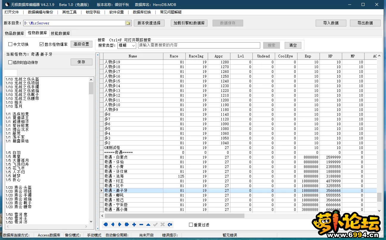 2.webp