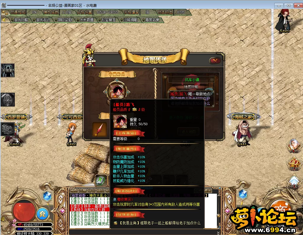 (Q7MDKFK3Y96]0Z[WACWJ%X.webp