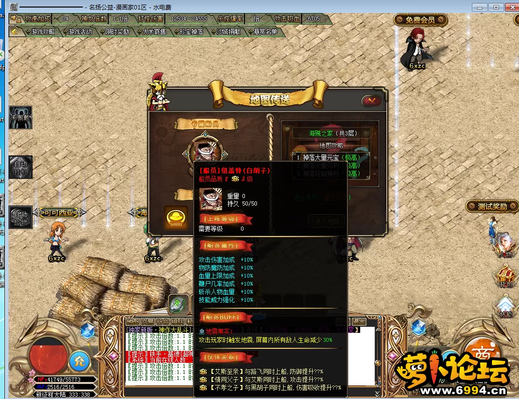 63L37DM0[Y7MT`LZU@HB@_G.webp
