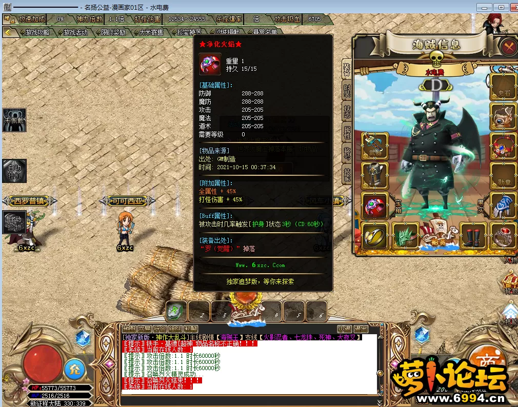 BZ9NWL$]C_EEYW1Q1KF_DWX.webp