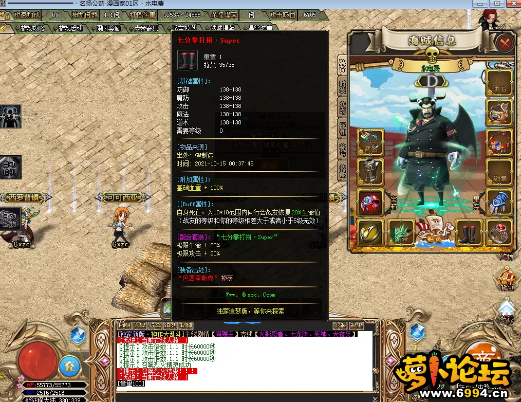 JP8~0LR)J6L0V8$YY{X9@XN.webp