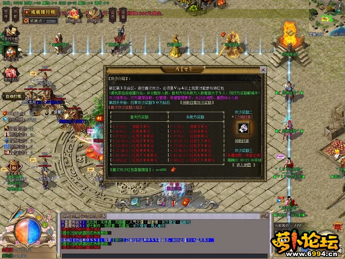 11-2.webp