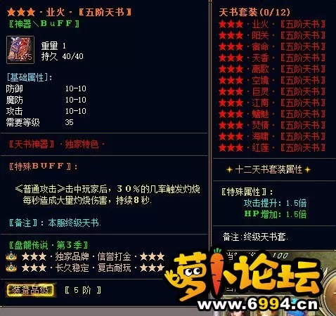 36.webp