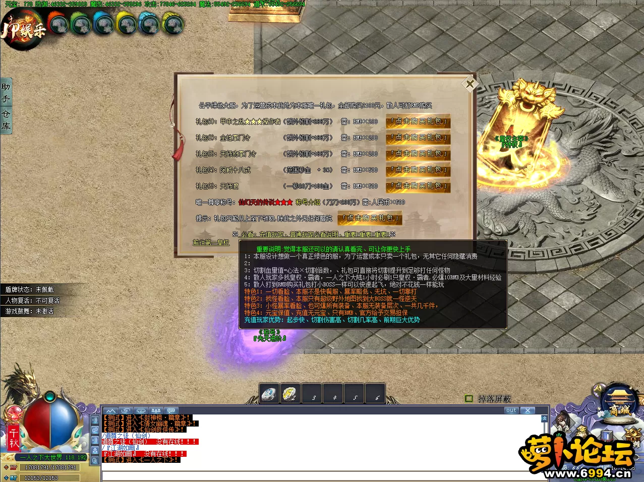 4.webp