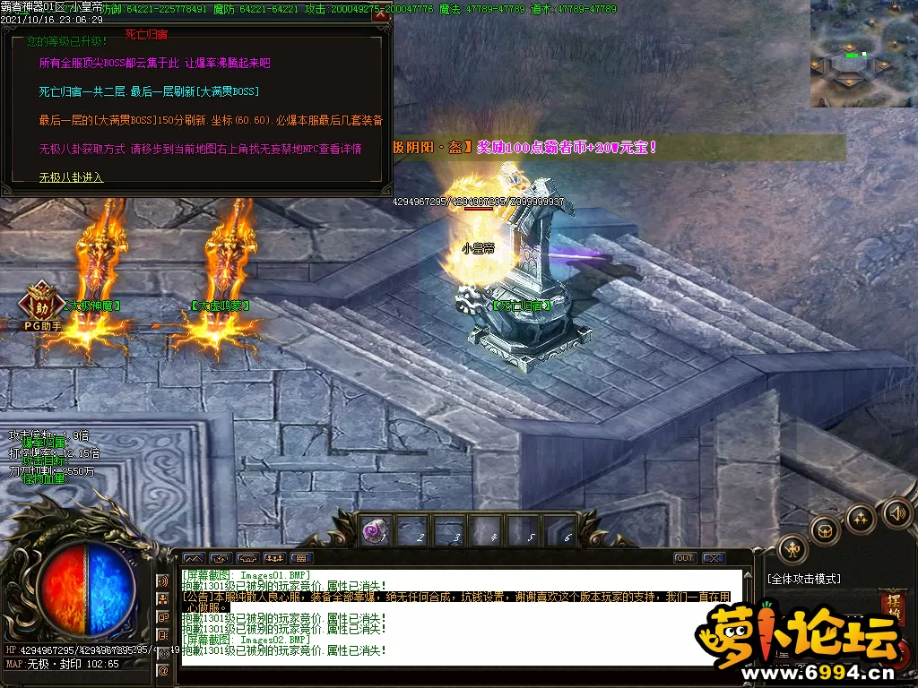 Images03.webp