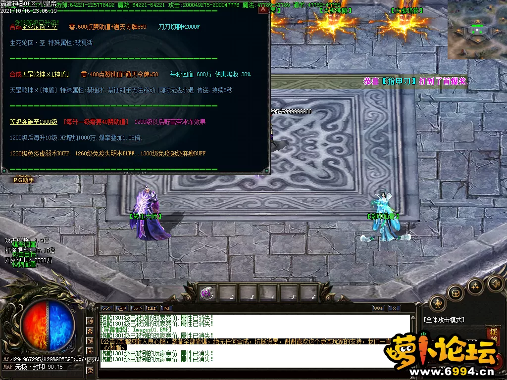 Images02.webp