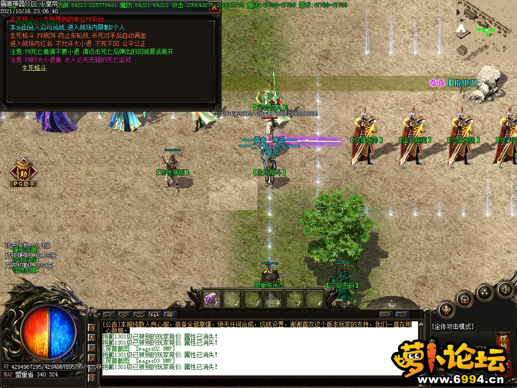 Images04.webp