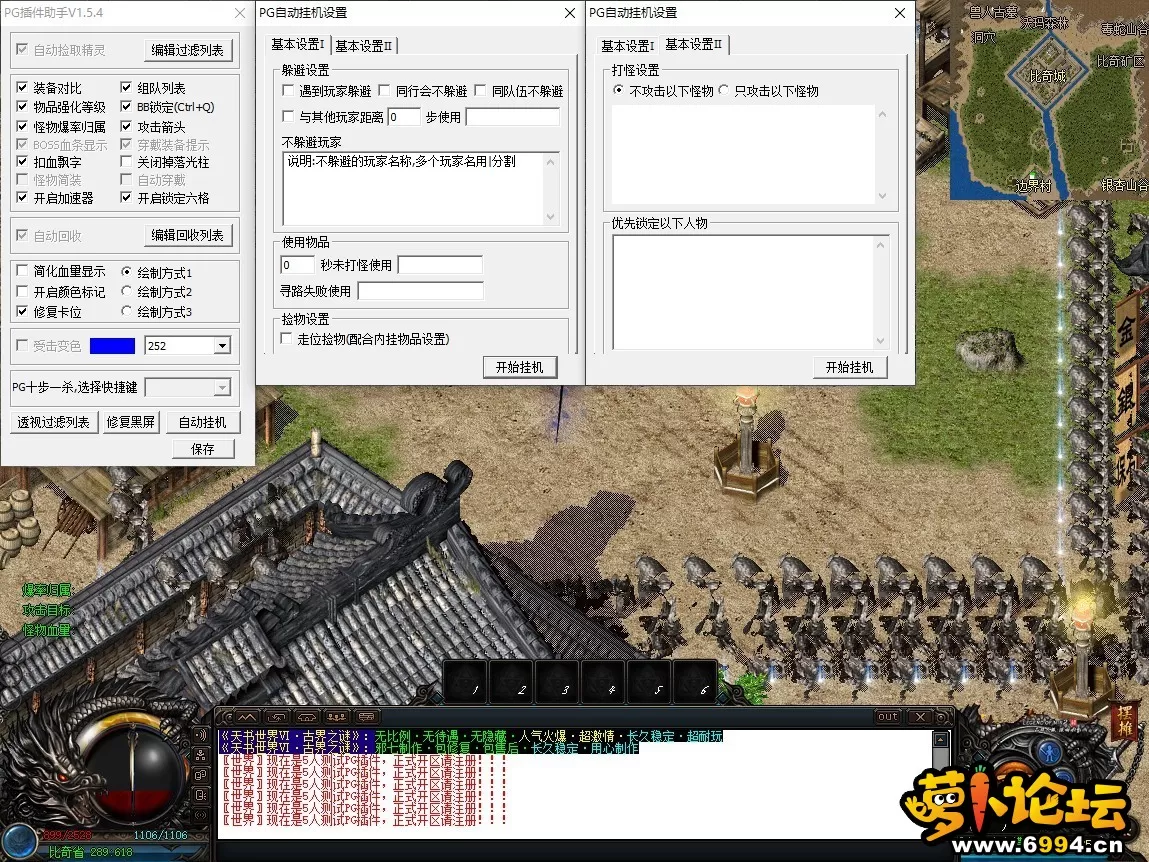 5.webp
