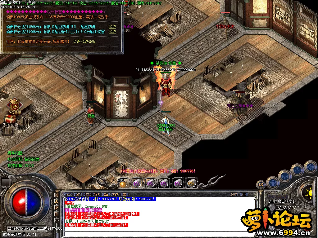 Images02.webp
